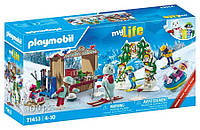 Playmobil Семейный отдых Лыжный мир 71453 (7695835)