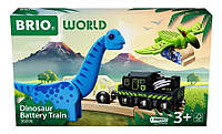 Brio World Дино поезд для перевозки динозавров поезд с фигурками (7734088)