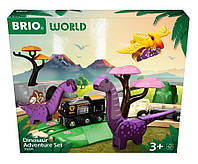 Brio World Dino Adventure поезд для перевозки динозавров поезд с фигурками (7734090)