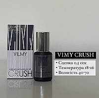 Клей VILMY Crush (0,5 сек)