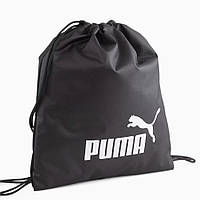 Puma сумка для одежды и обуви Phase Gym Sack (7702311)