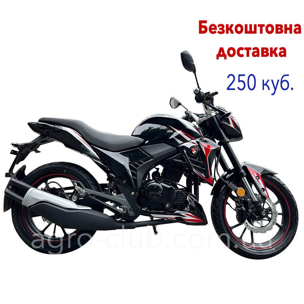 Мотоцикл 250 куб. Spark SP250R-35 Чорний, з безкоштовною доставкою, фото 1