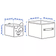 Коробка DROMSLOTT, 2шт IKEA 505.263.97, фото 7