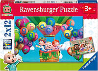 Ravensburger Cocomelon 2 2D пазл для детей 2х12 деталей (7748676)