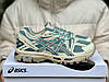 Чоловічі кросівки Asics Gel-Kahana 8 Beige Mint (Бежеві) Взуття Асікс Гель Кахана 8 повсякденні текстиль сітка демісезон, фото 4