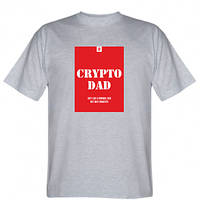 Мужская футболка Crypto dad