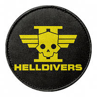 Шеврон сублимационный круглый Helldivers 2 logo
