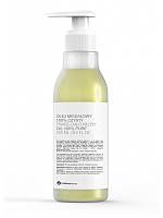 Botanicapharma 100% чистое миндальное масло для лица тела и волос помпа 250 мл (6718449)