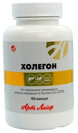 Холегон — антипаразитарні таблетки, жовчогінні від опісторхів і лямблій 90 капс. Арт Лайф, фото 3