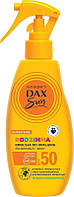 Dax Sun семейная солнцезащитная эмульсия для взрослых и детей SPF50 200 мл (7175754)