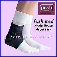 Стабілізатор для гомілковостопного суглоба Push med Ankle Brace Aequi Flex Black