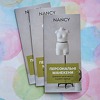 Буклети 99*210мм (тонкий папір)