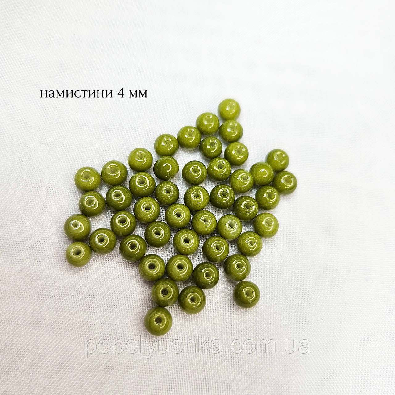 Намистини скляні, зелені 4 мм (50 шт)