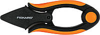 Ножницы для трав и цветов Fiskars Solid SP220 (1063326) GRD