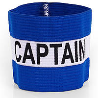 Капітанська пов'язка NO10 CAB-LI100 синій