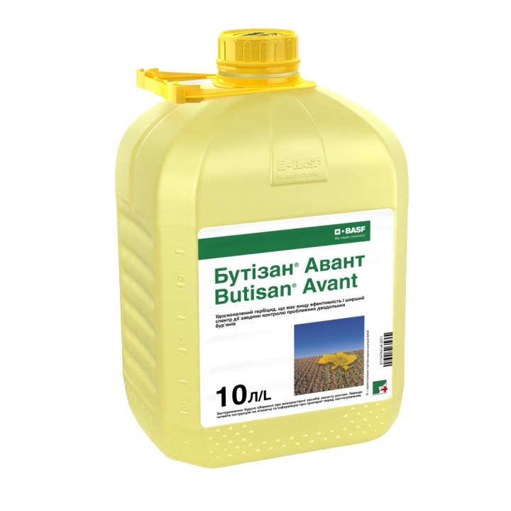 Гербіцид Бутізан Авант BASF - 10 л