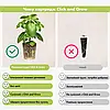 Картридж Click&Grow Цибуля зелена, фото 6