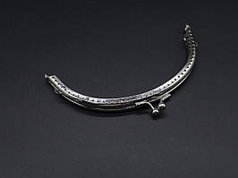 Фермуар. Колір "срібло". 13см Пришивний