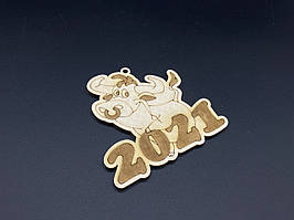 Дерев'яна іграшка під розпис. 2021 рік. 9см