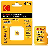 Карта пам'яті MicroSD Kodak 64Gb U3 UHS-L V30 A1 Class 10 Memory Card MicroSDXC (Up to 100MB/s)