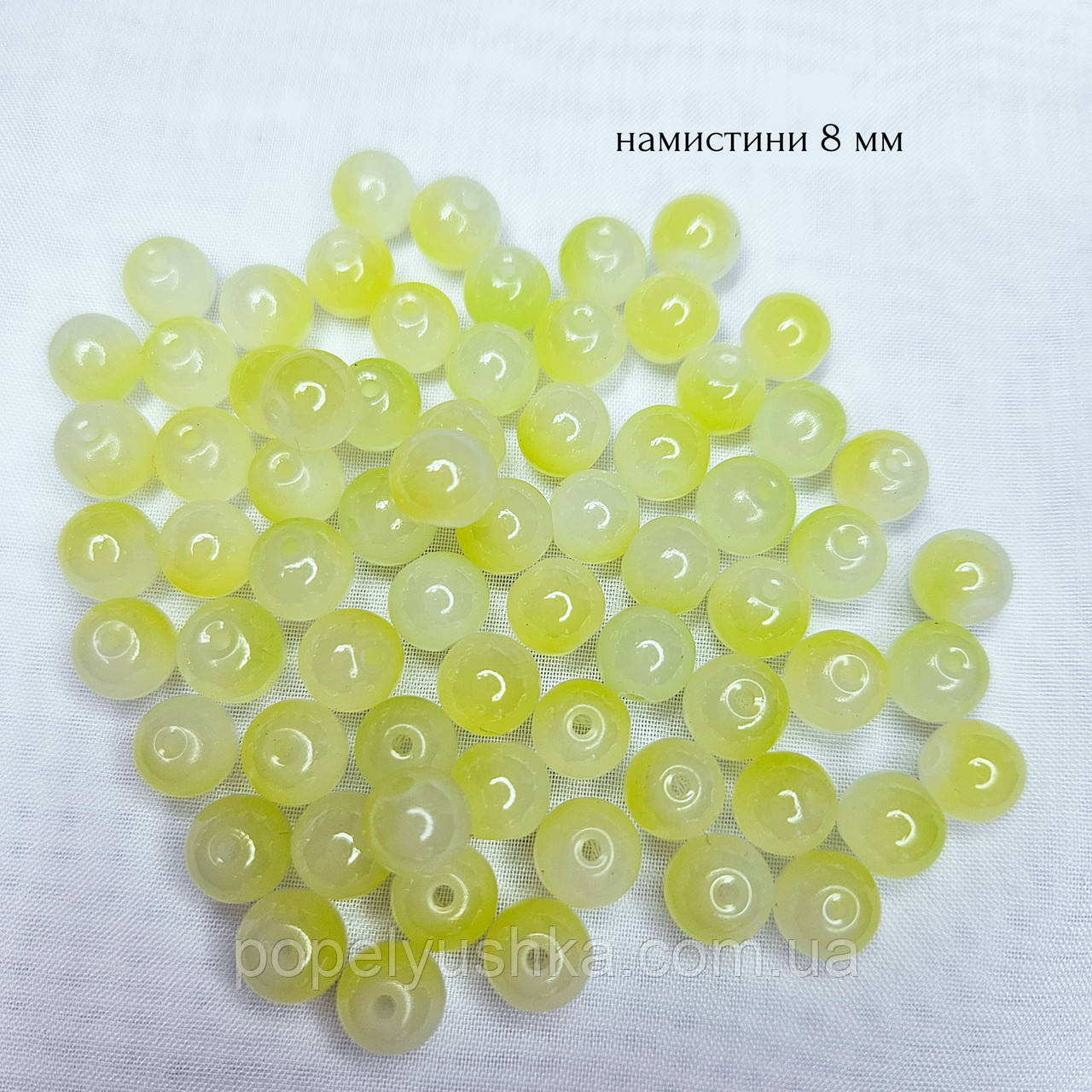 Намистини 8 мм салатові (20 шт), фото 1