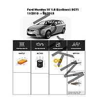 Комплект фільтрів Ford Mondeo IV 1.6 EcoBoost SCTI (2010-2015) WIX