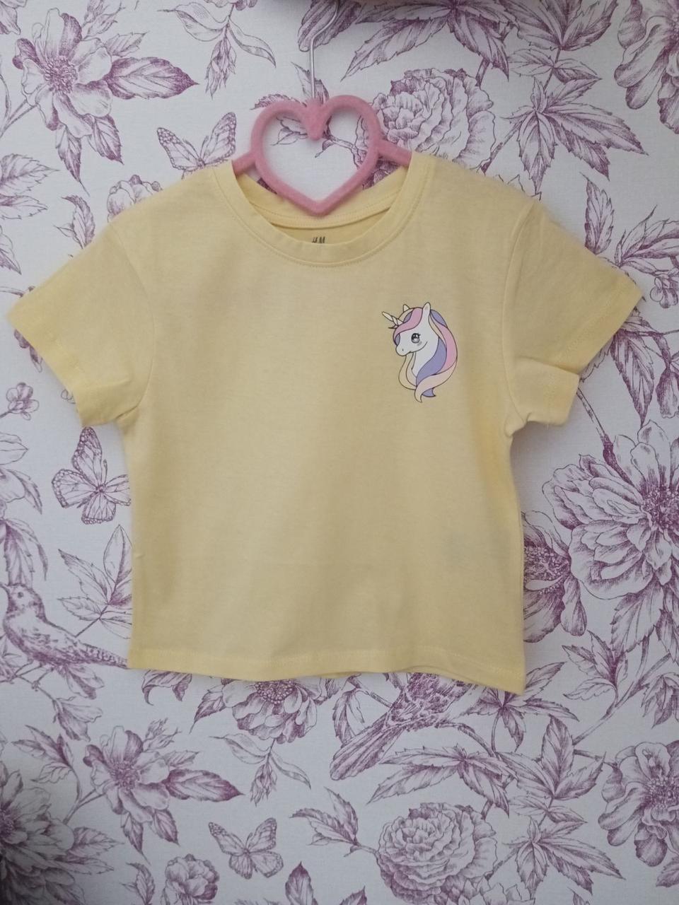 Дитяча футболка  my little pony