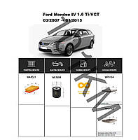 Комплект фільтрів Ford Mondeo IV 1.6 Ti-VCT (2007-2015) WIX