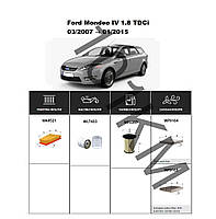 Комплект фільтрів Ford Mondeo IV 1.8 TDCi (2007-2015) WIX