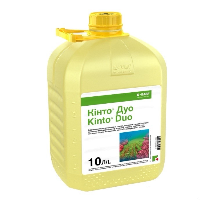 Протравник Кінто Дуо BASF - 10 л, фото 1