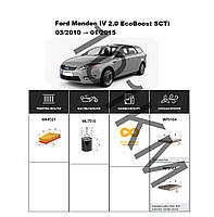 Комплект фільтрів Ford Mondeo IV 2.0 EcoBoost SCTi (2010-2015) WIX