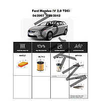 Комплект фільтрів Ford Mondeo IV 2.0 TDCi (2007-2012) WIX