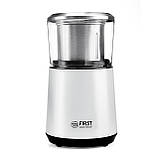 Кофемолка First FA-5486-2-WI   200W  50g, фото 3
