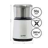 Кофемолка First FA-5486-2-WI   200W  50g, фото 4