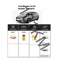 Комплект фільтрів Ford Mondeo IV 2.5 (2007-2015) WIX