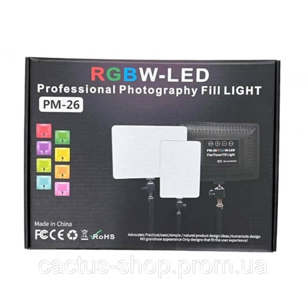 Лампа LED RGB Camera Light 14" (PM-26) Колір Чорний p - фото 4 - id-p2140484884