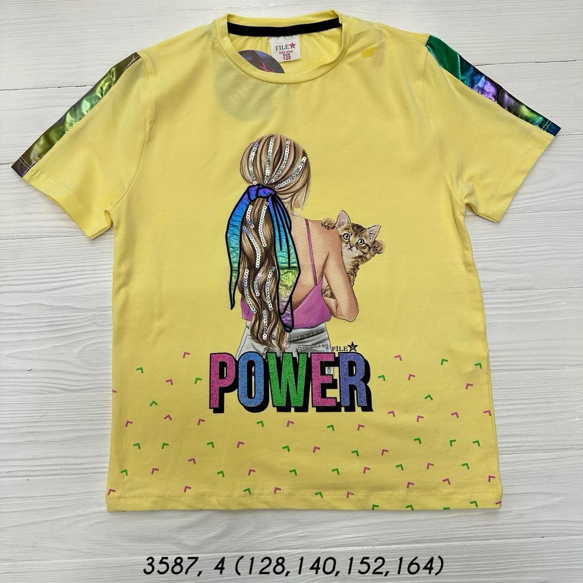 Жовта футболочка для підлітка "Power" Розміри: 128,140,152,164 см (UR18062-6), фото 1