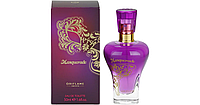 Парфумована жіноча вода Masquerade Oriflame 50 ml