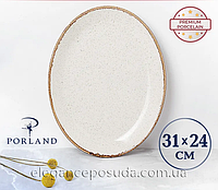 Овальное блюдо бежевое 31 см x 24 см Porland Seasons (112131 B)