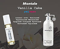 Montale Vanilla Cake (Монталь ванила кейк) 10 мл Унисекс духи (масляные духи)