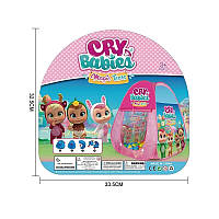 Детская игровая палатка домик Cry bebies для игр в сумке Розовая, Детские палатки для девочек
