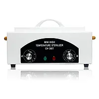 Стерилізатор сухожарювач для манікюрних інструментів CH-360 T nm