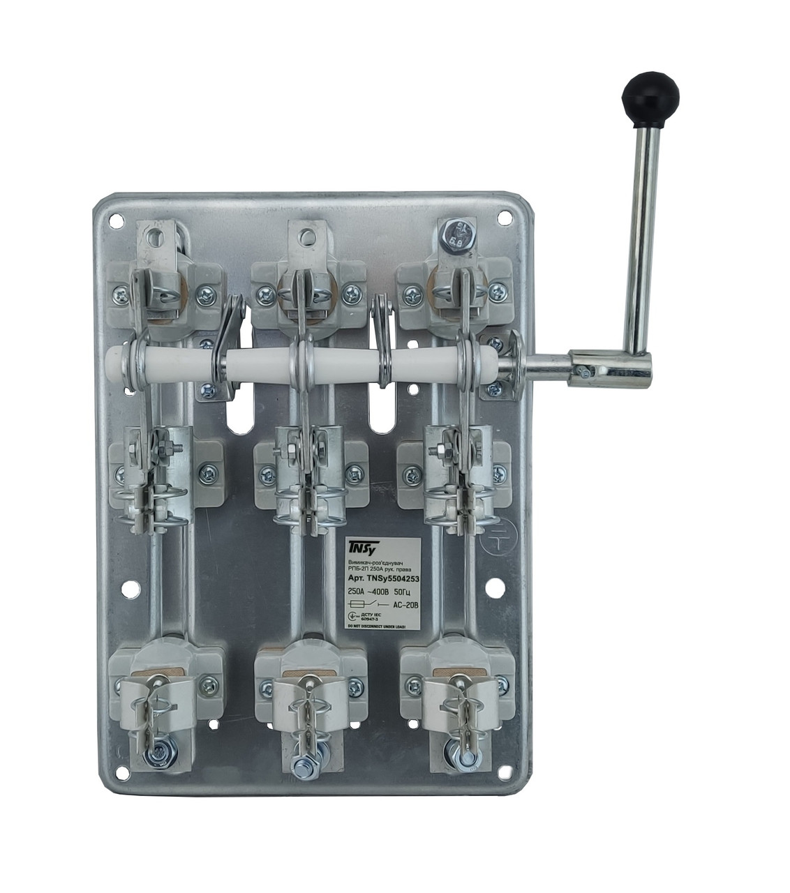 Вимикач-роз'єднувач РПБ-2П 250А рукоятка права Ny95504253