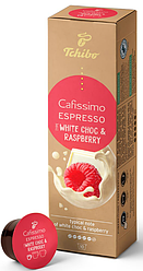 Кава в капсулах  Tchibo Cafissimo Caffitaly Espresso Raspberry White Choc - Кава в капсулах ЧІБО Кафиссимо/КАФИТАЛИ