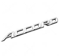 Надпись Accord на крышку багажника Honda Accord 7 поколения