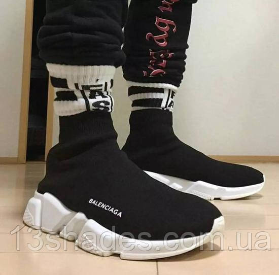BALENCIAGA Speed Trainer ホワイト Giày BALENCIAGA SPEED TRAINER ALL WHITE nam nữ, chuẩn