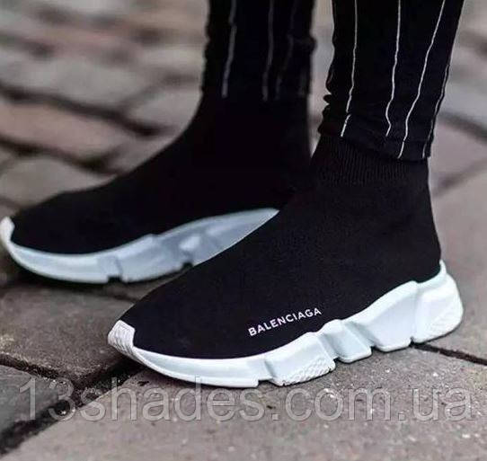 balenciaga speed trainer 25cm レディース Кроссовки женские Balenciaga Speed Trainer sneakers , белая