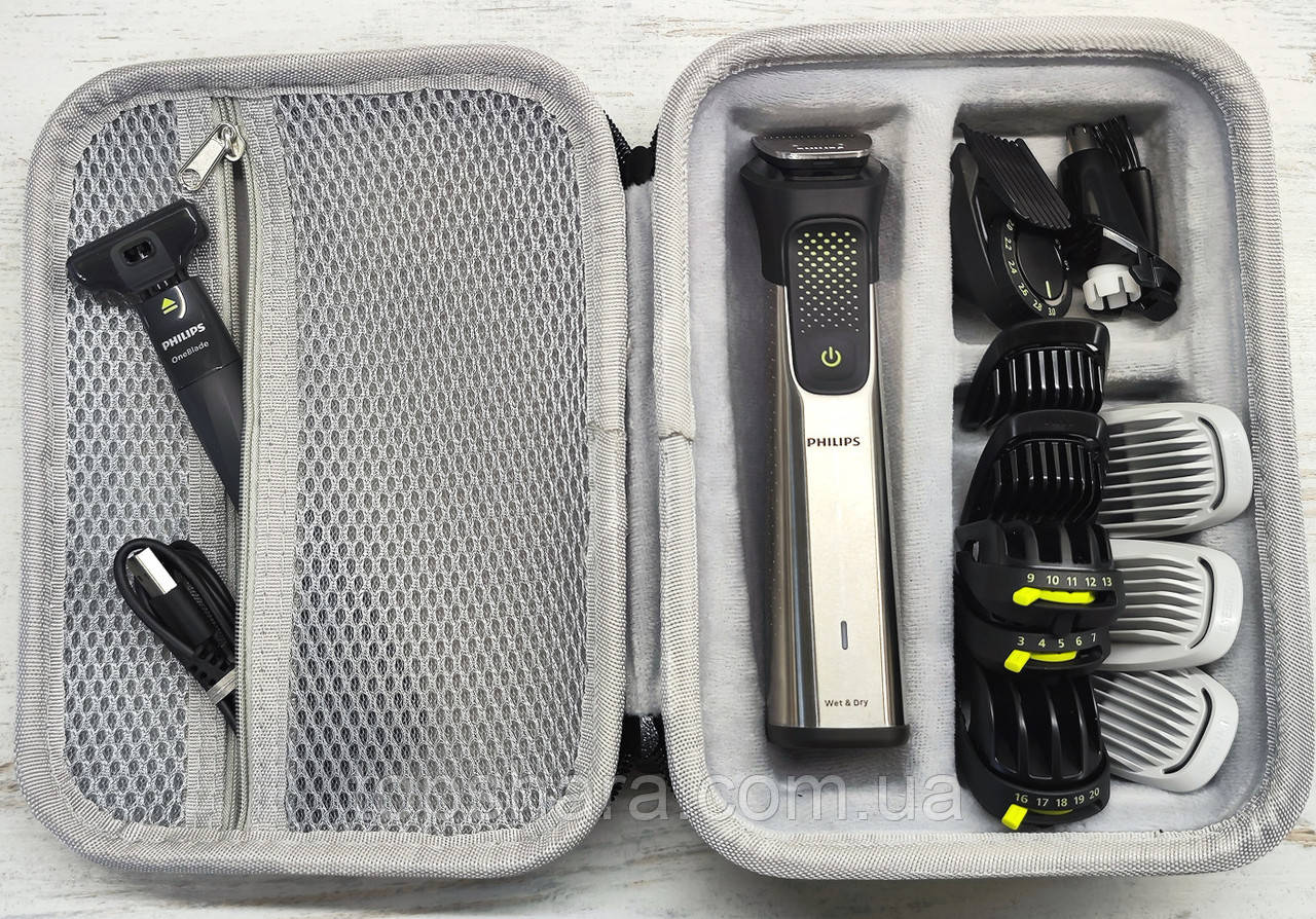 Чохол футляр для зберігання тримера Philips MG9555, MG9551, MG9552, MG9530, MG9710 тверда обкладинка, фото 1