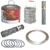 Огорожі неелектричні (дріт, сітка)