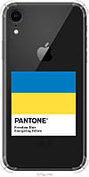 Чехол силиконовый противоударный с усиленными углами патриотический Endorphone iPhone XR Прап TN, код: 7944903